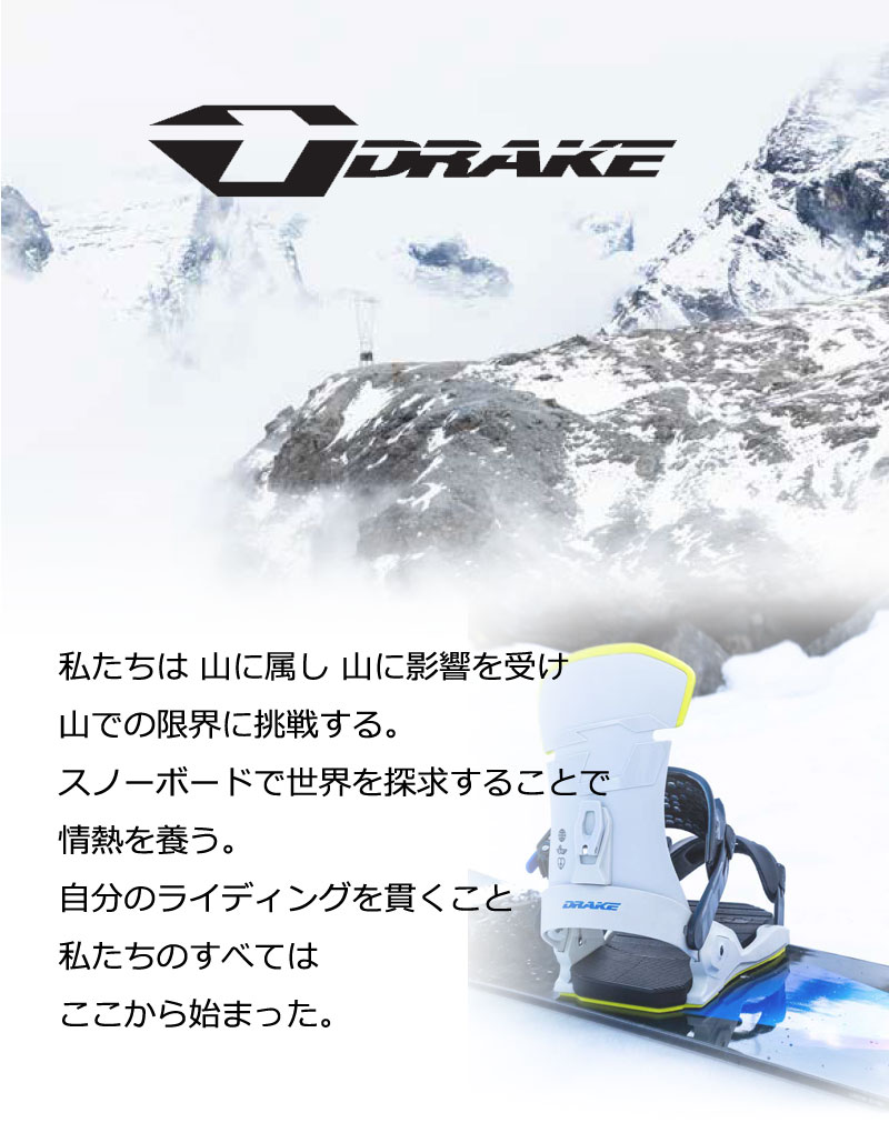 DRAKE（ドレイク） 25-26 DRAKE / ドレイク KING LTD キングリミテッド