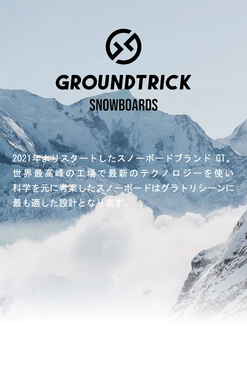 NOW 25-26 GT-SNOWBOARD/ジーティー XENO ゼノ メンズ レディース
