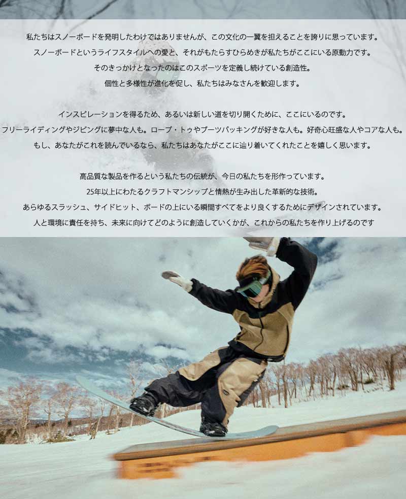 SALOMON（サロモン） 25-26 SALOMON/サロモン X APPROACH LACE SJ BOA