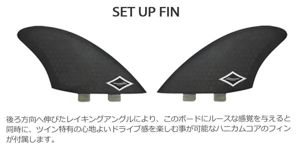 サーフボード ショート アドバンス ADVANCED NEWROCKETFISH TWIN 5'9 5