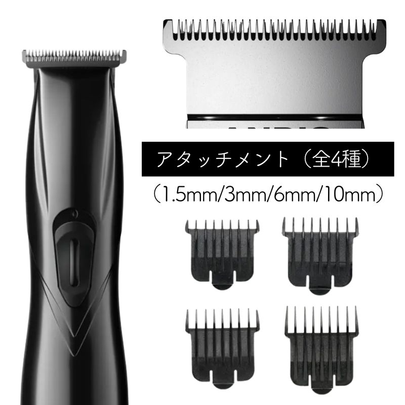 andis（アンディス） プロ用 クリッパー USPro Li コードレス 73135