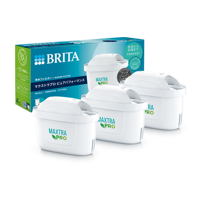 BRITA（ブリタ） 公式 カートリッジ 3個セット 訳アリ 浄水器