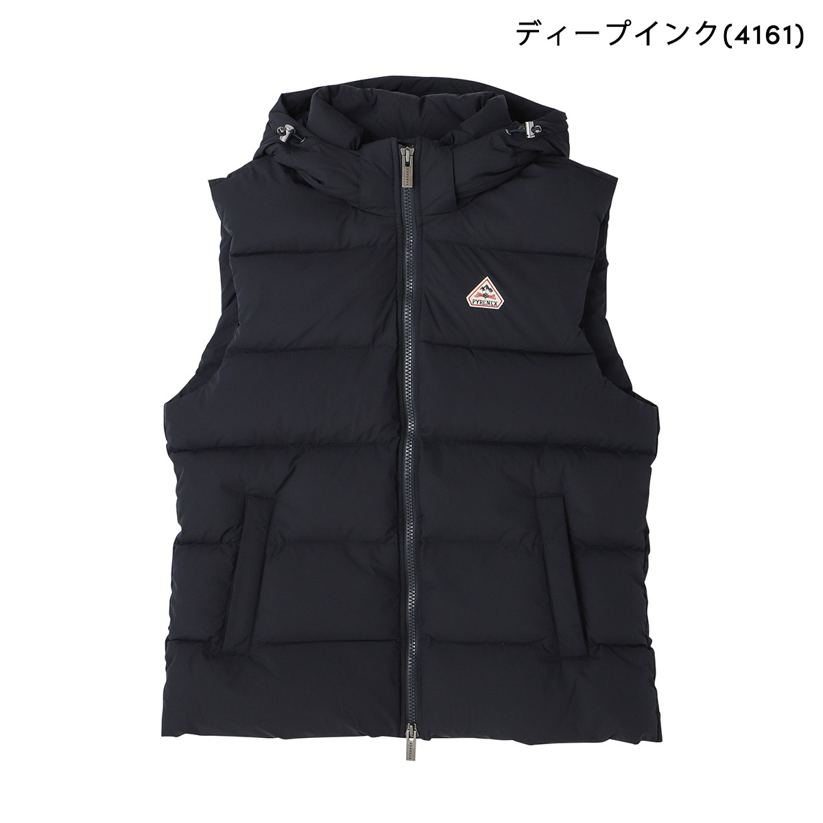 Pyrenex（ピレネックス） 並行輸入 ダウンベスト スプートニック