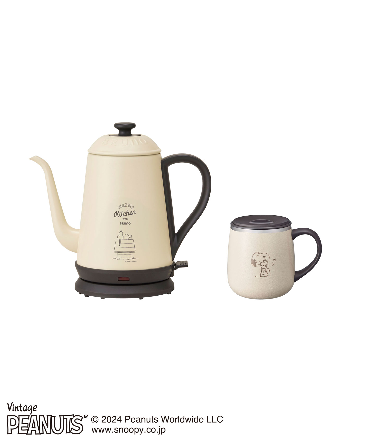 BRUNO（ブルーノ） 公式 BRUNO PEANUTS ステンレスデイリーケトル＋蓋