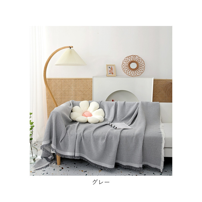 マルチカバー 通販マルチカバー ソファー 長方形 180 230 マルチクロス