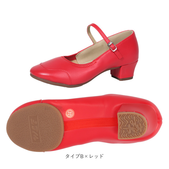 BACKYARD FAMILY（バックヤードファミリー） 社交ダンスシューズ