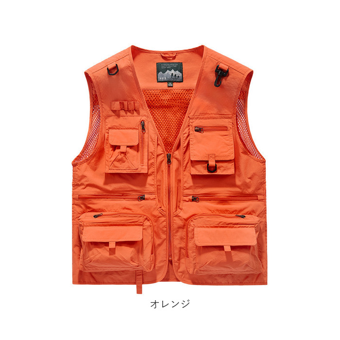 BACKYARD FAMILY（バックヤードファミリー） フィッシングベスト 登山