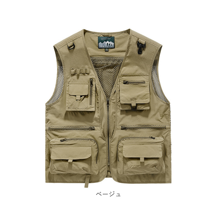 BACKYARD FAMILY（バックヤードファミリー） フィッシングベスト 登山