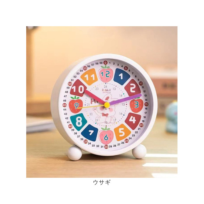 BACKYARD FAMILY（バックヤードファミリー） 目覚まし時計 置き時計