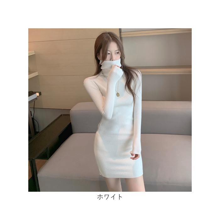ニットワンピース ミニ 通販 長袖 ワンピース ミニワンピ ニットワンピ