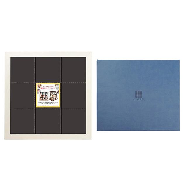 BACKYARD FAMILY（バックヤードファミリー） ましかく アルバム セット