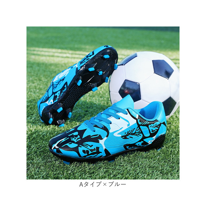 BACKYARD FAMILY（バックヤードファミリー） サッカーシューズ