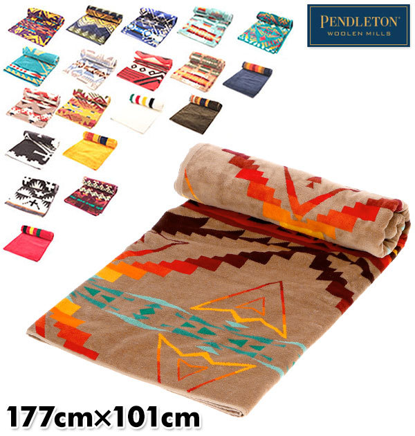 ブランケット 大判 Pendleton ペンドルトン ひざ掛け タオルケット 綿