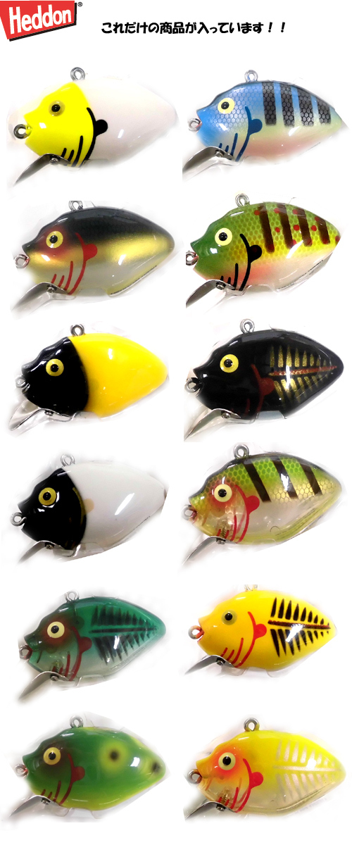 Heddon/ヘドン パンキンシード/クリスマスオーナメント : バック