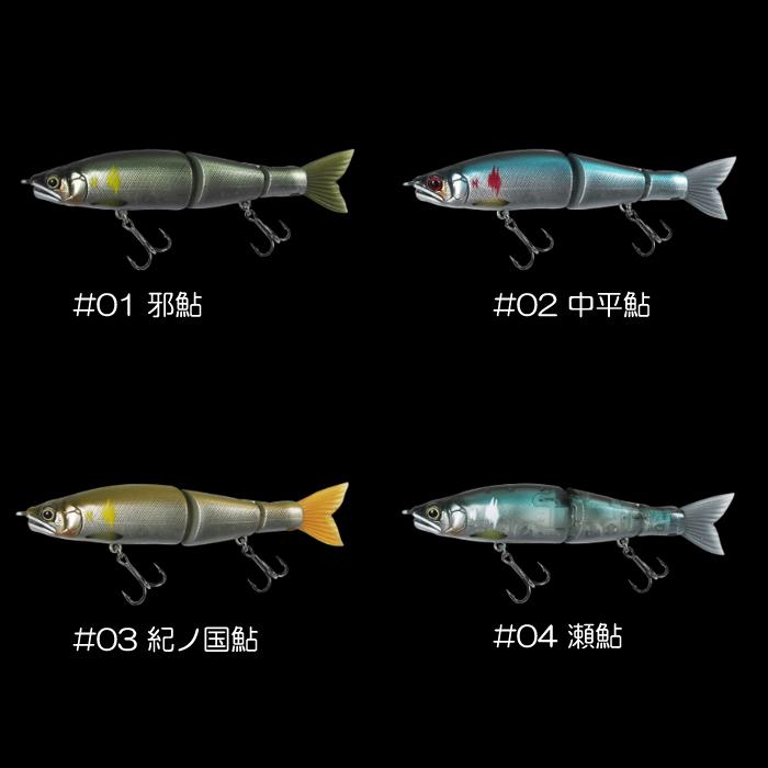 GAN CRAFT（ガンクラフト） 【全6色】ガンクラフト ジョインテッド