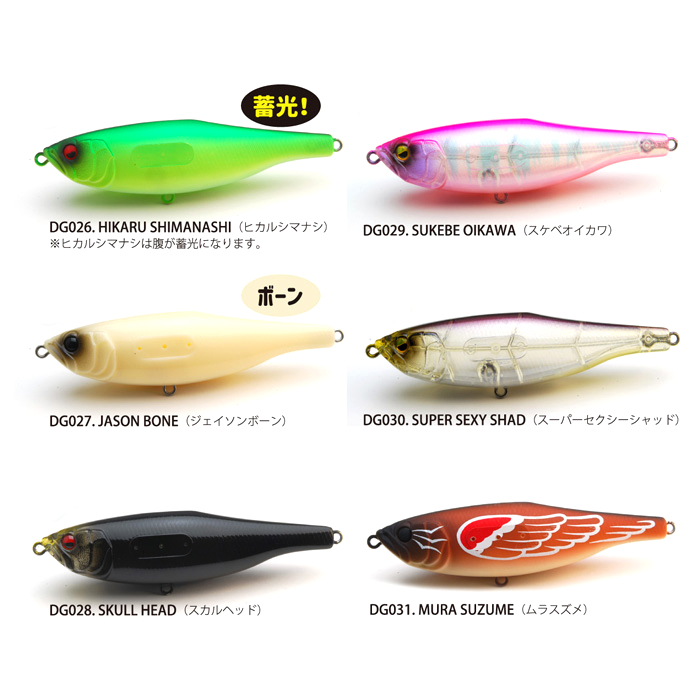 RAID JAPAN ダッジ Anti BLACK RAID JAPAN ダッジ Anti BLACK RAID