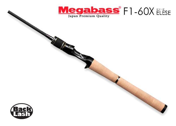 Megabass（メガバス） ニューデストロイヤー エリーゼ F1-60X Megabass
