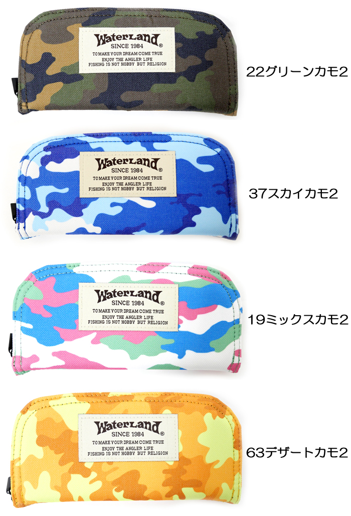 WaterLand（ウォーターランド） スプーンワレット Mサイズ : バック