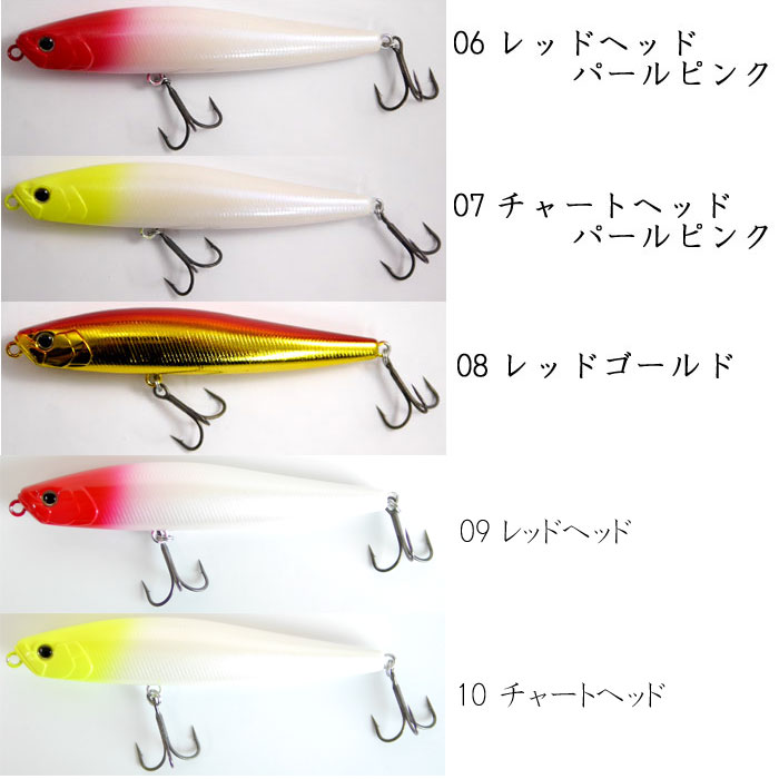 WaterLand（ウォーターランド） 【全15色】ウォーターランド アンダー