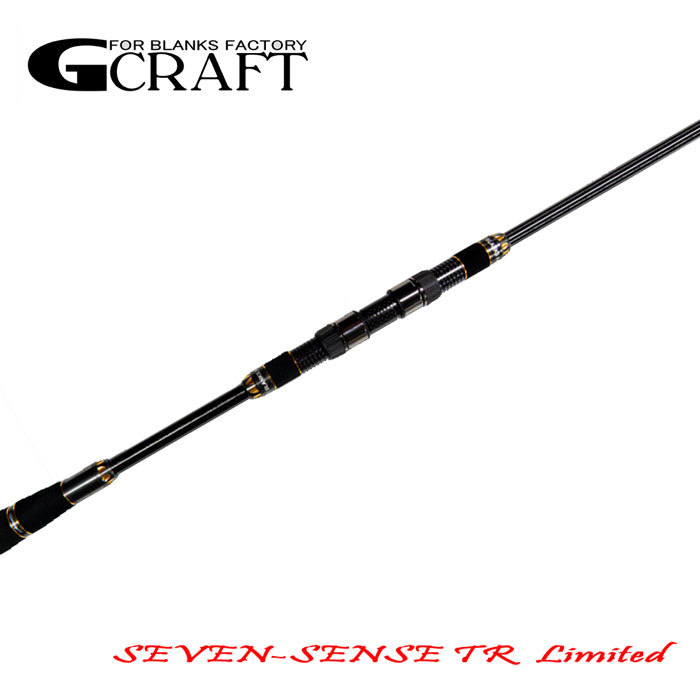 ジークラフト セブンセンス リミテッド モンスターストリーム MSLS-972