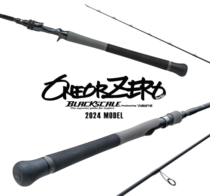 Valleyhill（バレーヒル） ブラックスケール バスハック BSHS-74M/H＋