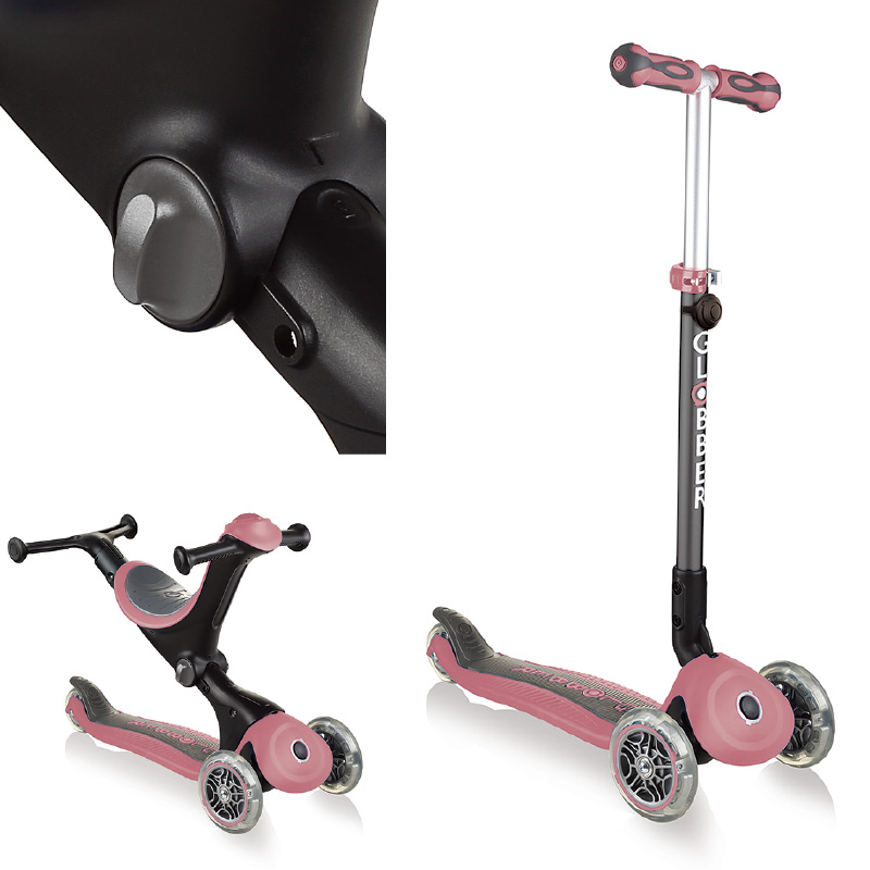 GLOBBER（グロッバー） グロッバー ゴーアップ アンティークピンク