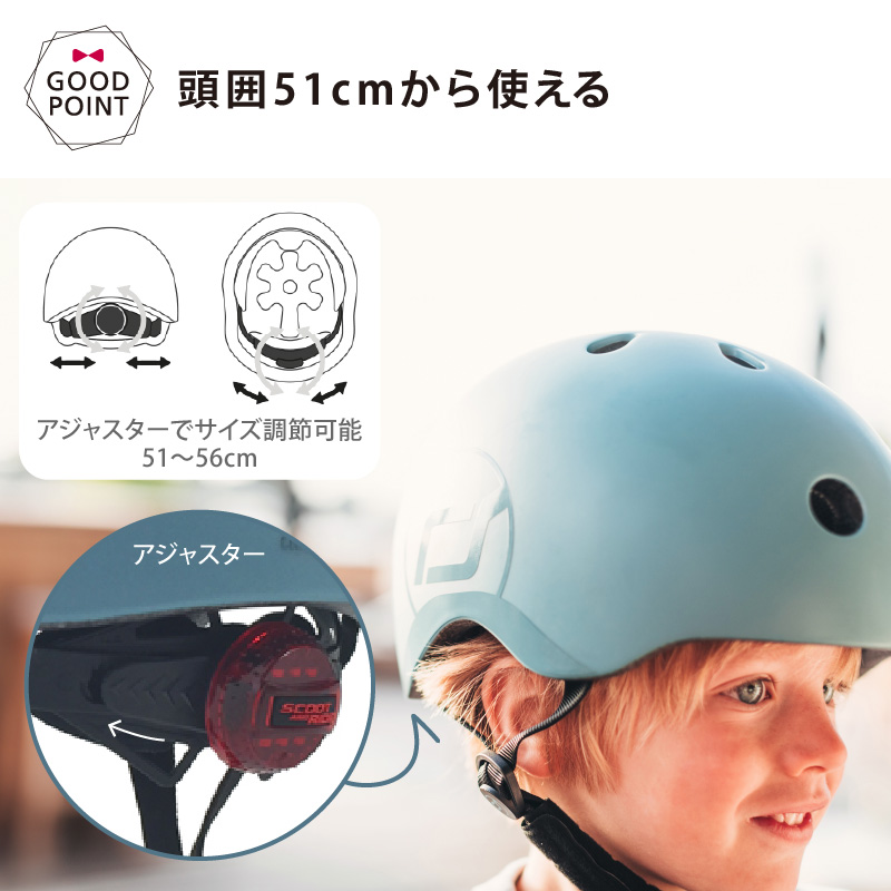 SCOOT AND RIDE スクートアンドライド ヘルメットM ピーチ｜スクート