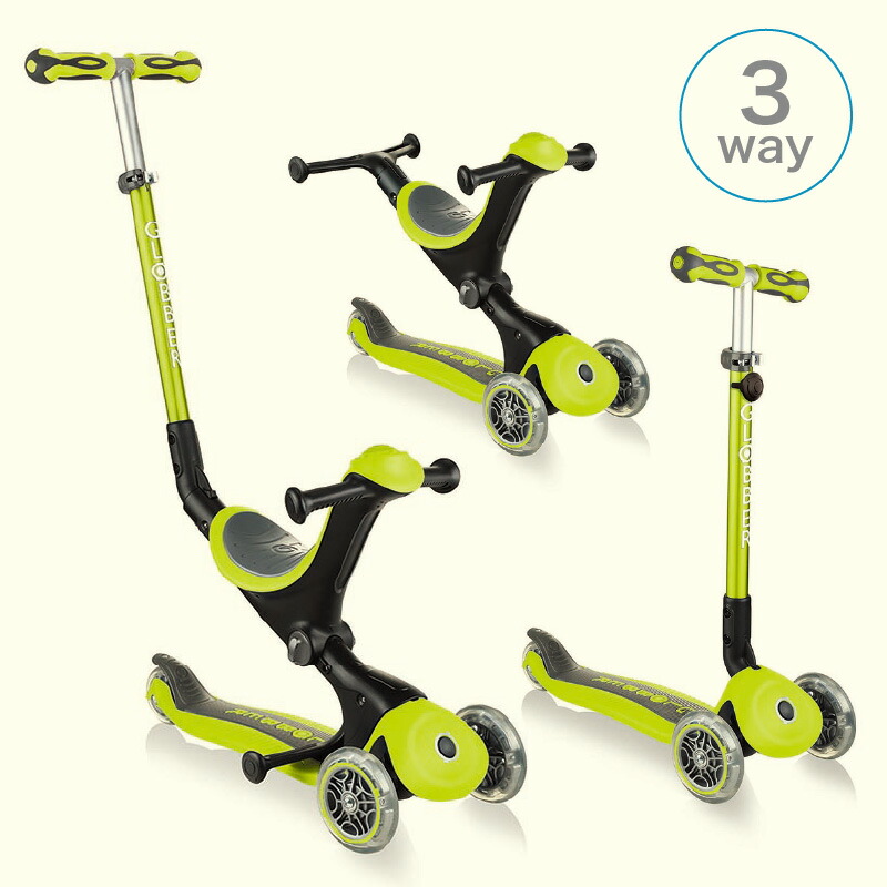 GLOBBER（グロッバー） ゴーアップ キックスクーター ウォークバイク