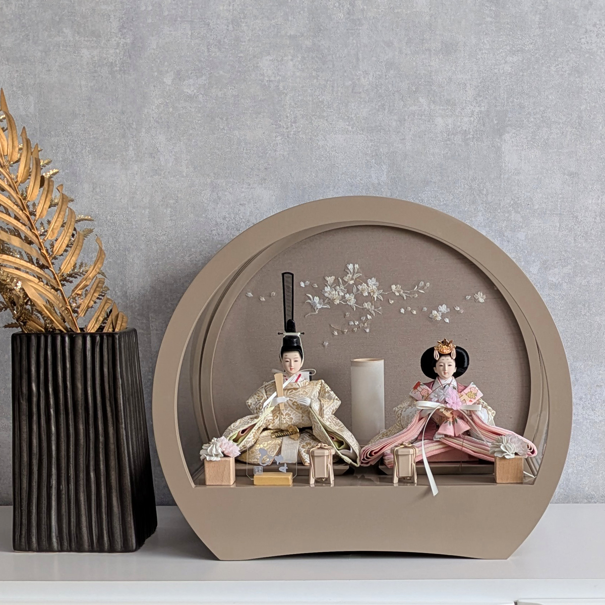 雛人形 ひな人形 ケース飾り 前開き ドーム型 モカ アクリルケース