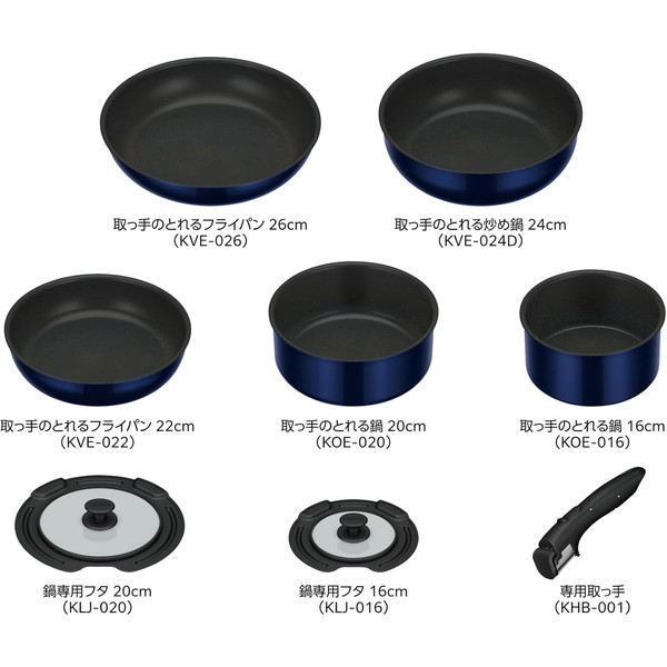 THERMOS（サーモス） 【ラッピング不可】サーモス フライパンセット