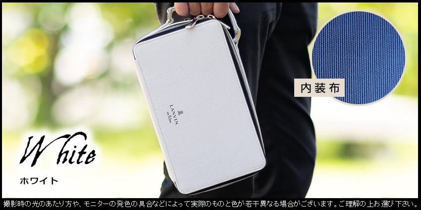 LANVIN en Bleu ランバンオンブルー バッグ セカンドバッグ メンズ WF