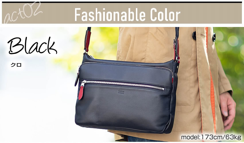 TAKEO KIKUCHI（タケオキクチ） ショルダーバッグ メンズ ショルダー