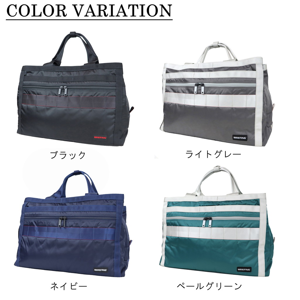 BRIEFING GOLF（ブリーフィングゴルフ） 正規品 BRIEFING