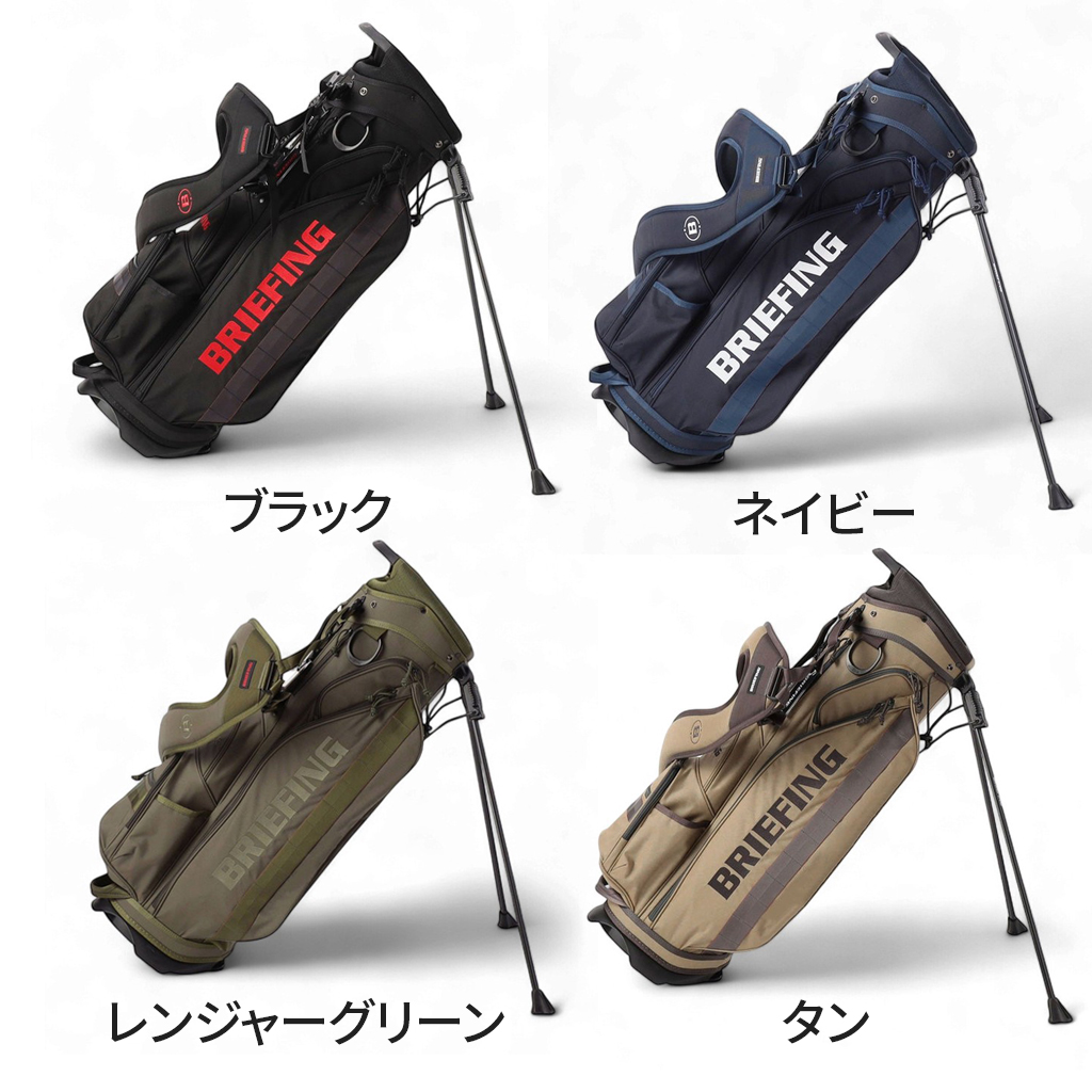 BRIEFING GOLF（ブリーフィングゴルフ） ブリーフィング ゴルフ