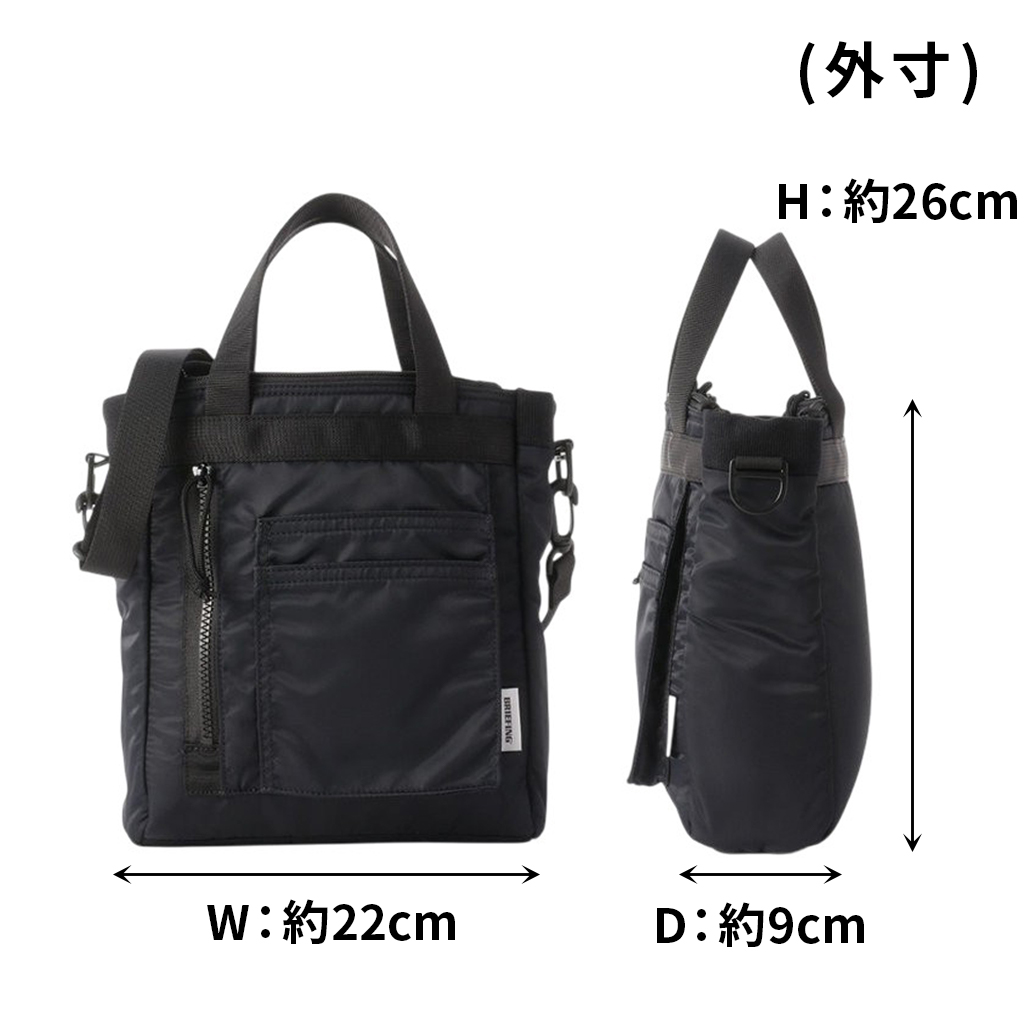 BRIEFING（ブリーフィング） フィム トートバッグ ショルダーバッグ