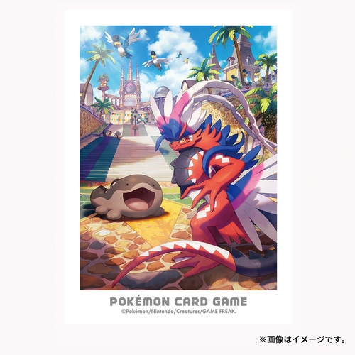 Pokemon（ポケモン） ポケモンカードゲーム デッキシールド スリーブ