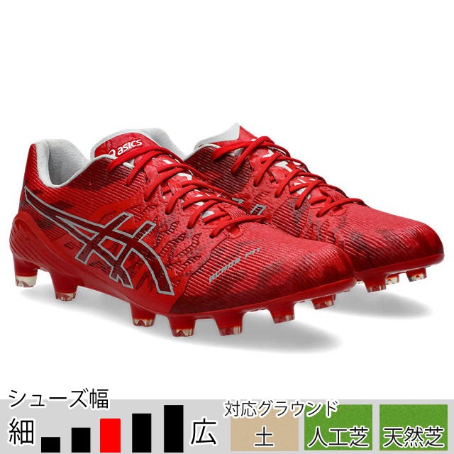 ASICS（アシックス） 25％OFF！ DSライト アクロス 3 クラシックレッド