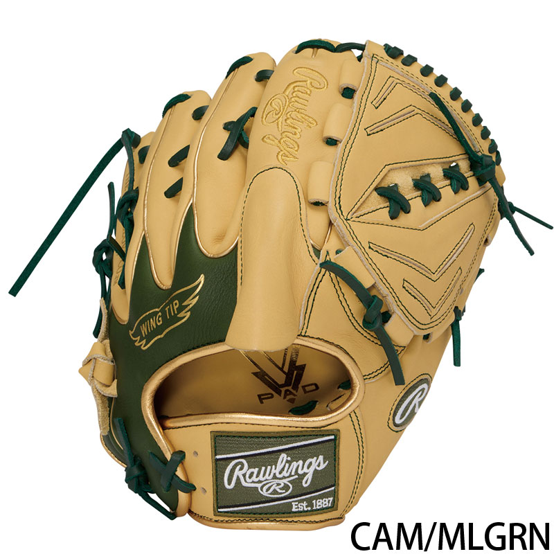 Rawlings（ローリングス） ☆袋プレ☆ 軟式グラブ HYPER TECH COLOR