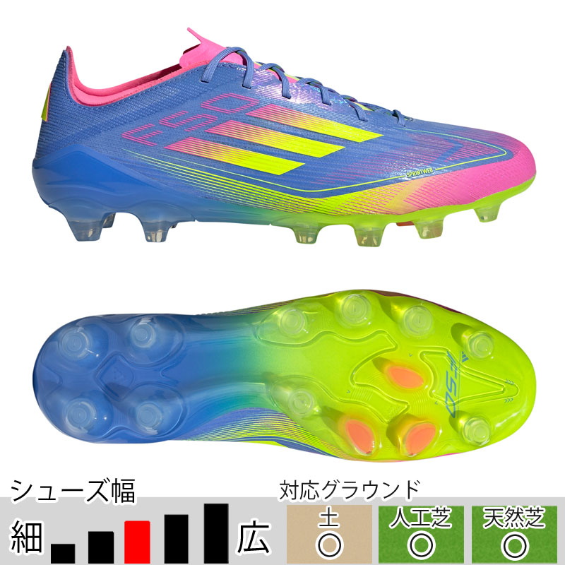 adidas（アディダス） 30％OFF！ サッカースパイク F50 ELITE HG/AG