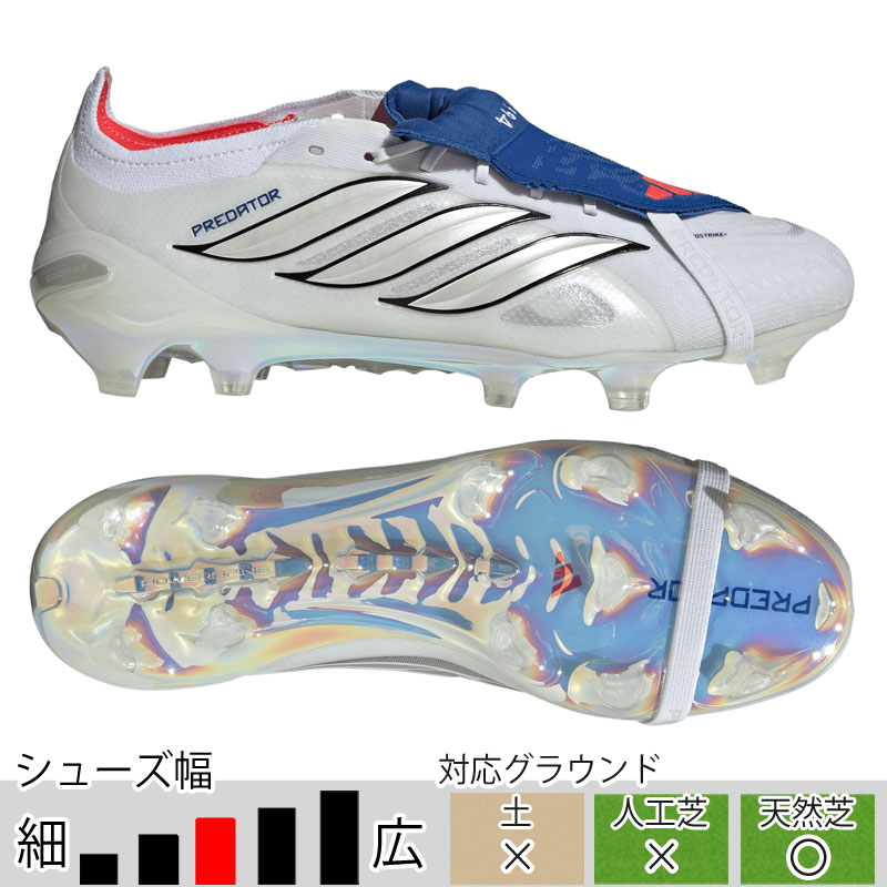 adidas（アディダス） プレデター ELITE FT FG ホワイト サッカー