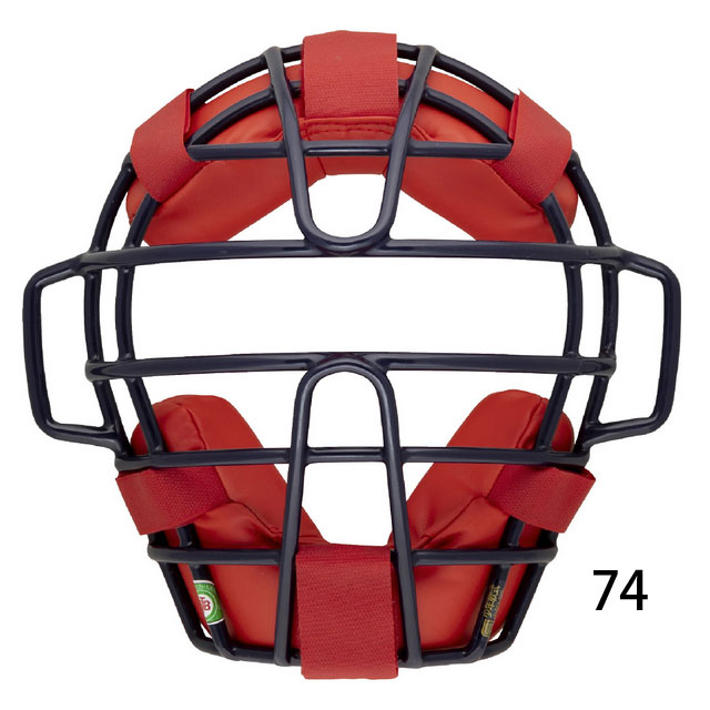 MIZUNO（ミズノ） 小学生用硬式・軟式・ゴムソフトボール用マスク