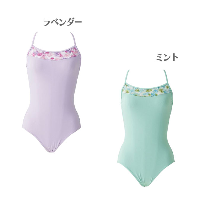 バレエ レオタード 大人 花柄 ローズ柄 フラワー キャミソール S M L