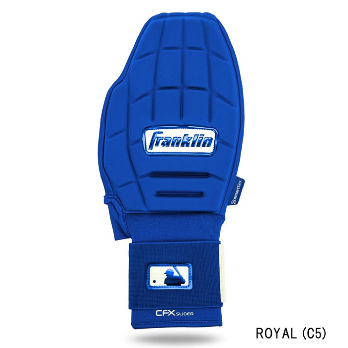 フランクリン あすつく 野球用 スライディングミット 左右兼用