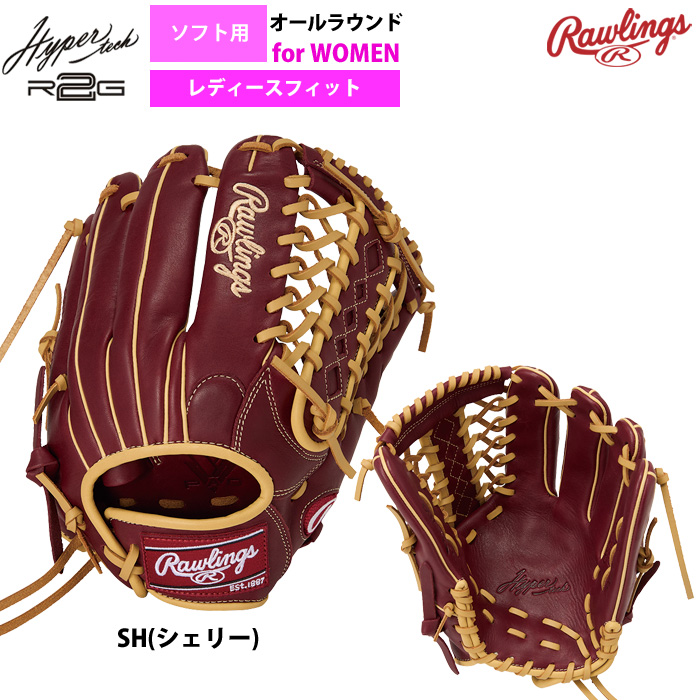 Rawlings（ローリングス） ソフトボール グラブ 女子専用 ソフト用