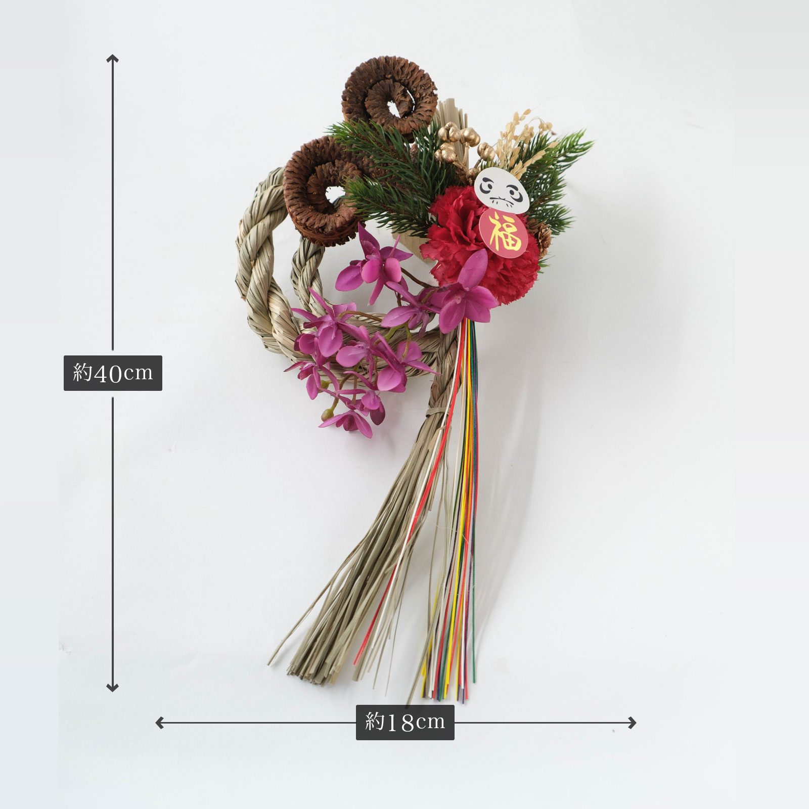 迎春 正月 しめ縄 しめ飾り ドライフラワー 造花 アーティフィシャル