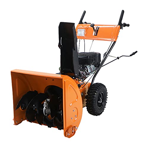 除雪機 スノーブロワ 自走式 6.5馬力 6.5HP 総排気量196cc 除雪幅約