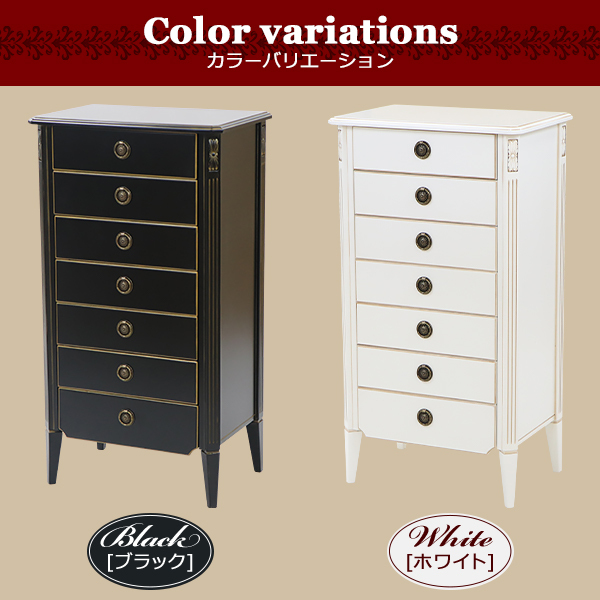 曙工芸製作所 電話台 5段チェスト 昭和レトロ アンティーク調 曙工芸