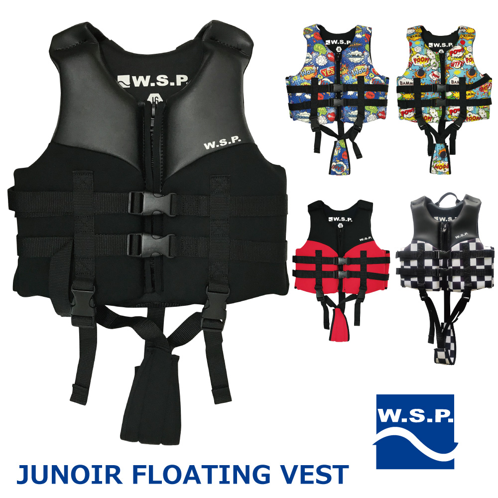 マリンベスト W.S.P.ジュニア用フローティングベスト 子供用 JWBA認定