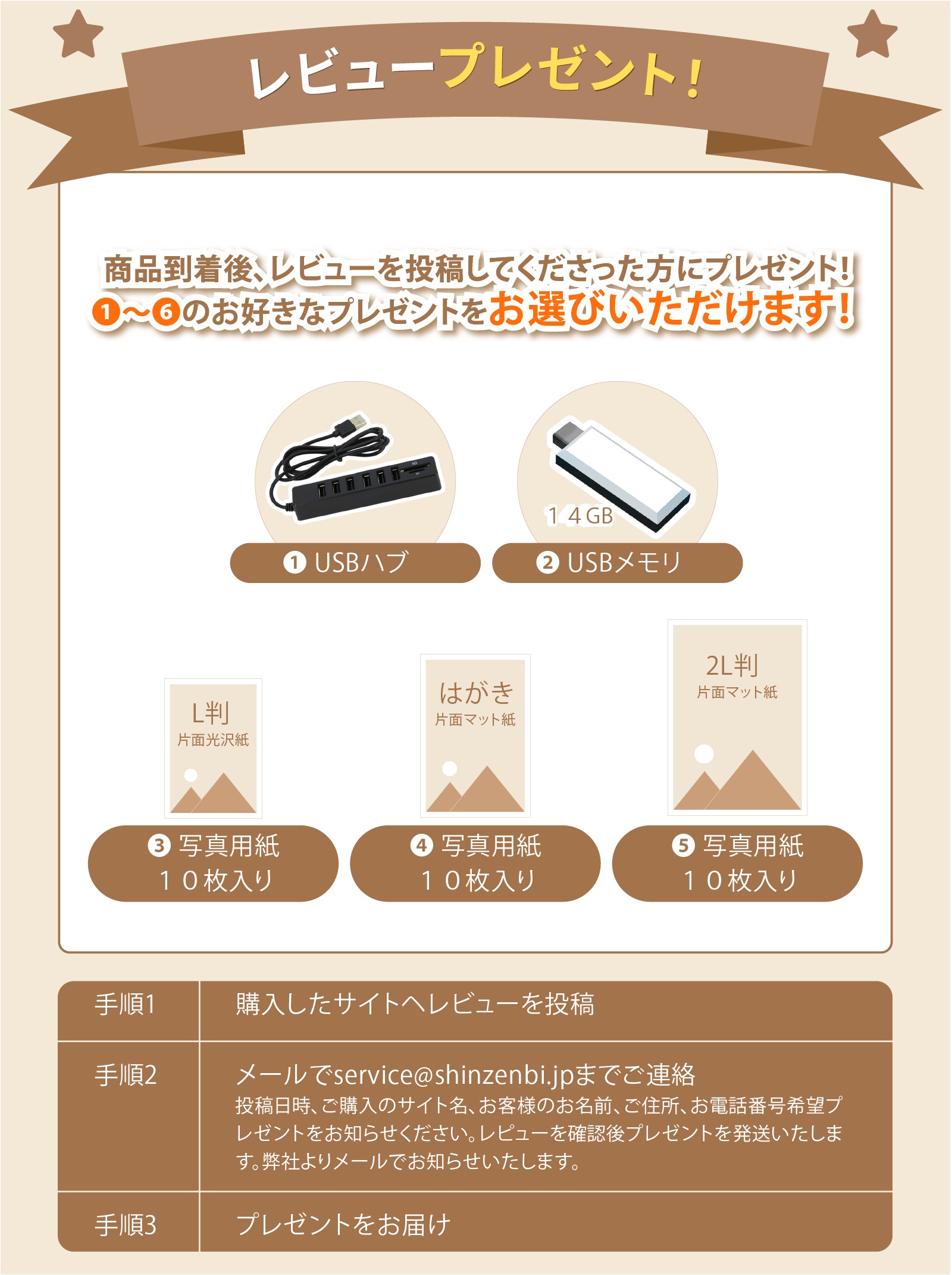 トイレ用冷暖房 トイレ エアコン クーラー 工事不要 室外機なし ダクト