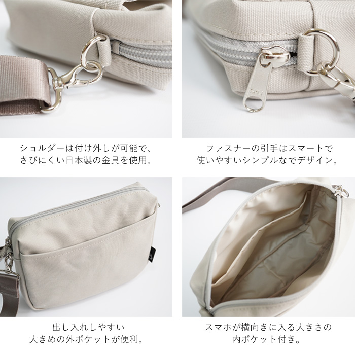 BRILLIANT COLORS（ブリリアントカラーズ） ショルダーバッグ